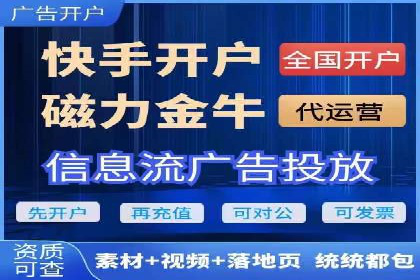 案例探讨：托管SEM竞价在不同行业的实践与效果